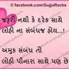 saurabh_p